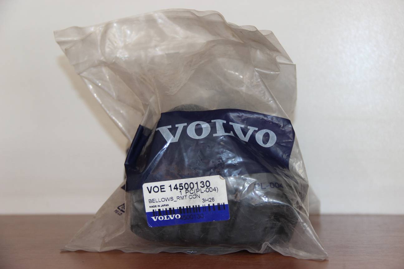 Volvo Joystick Lastiği