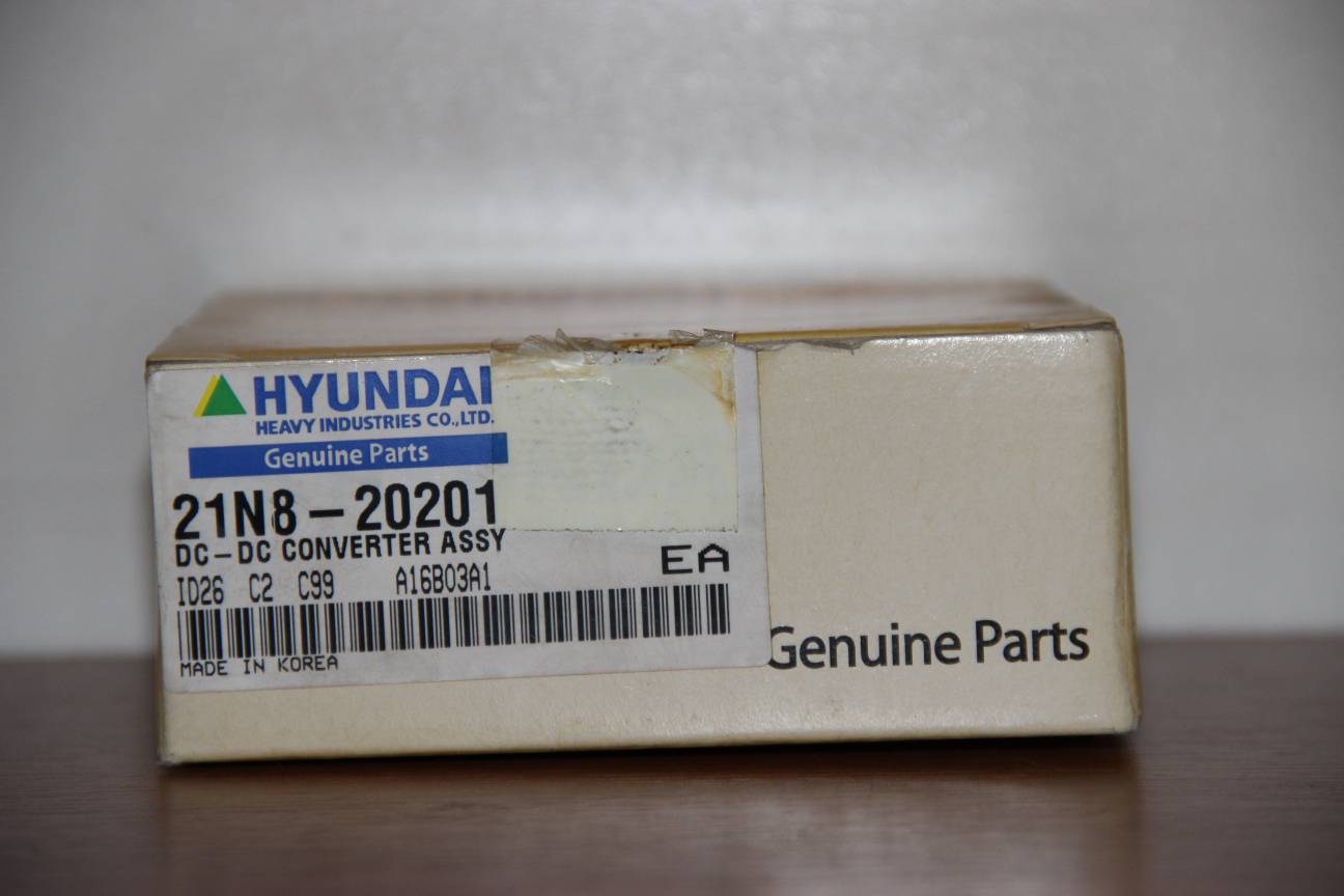 Silecek Motoru Zaman Rölesi