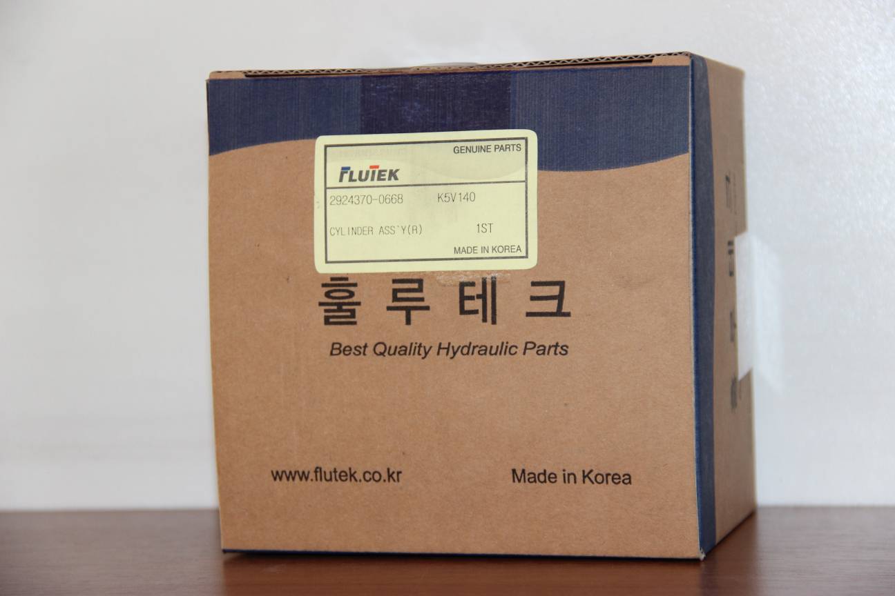 Cylinder Ass'y (R) K5V140