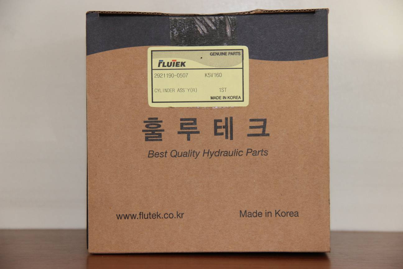 Cylinder Ass'y (R) K5V160